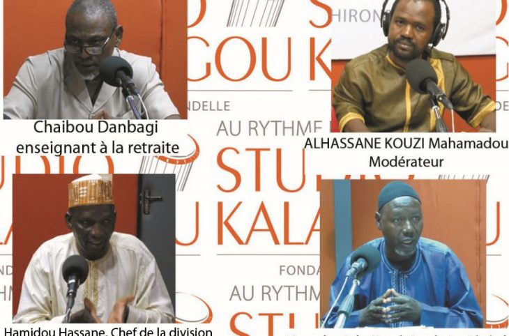 Le forum du 13/06/2019:« Les Comités de Gestion des Etablissements Scolaires d’Enseignement Secondaire (COGES/ES) au Niger : importance et défis »
