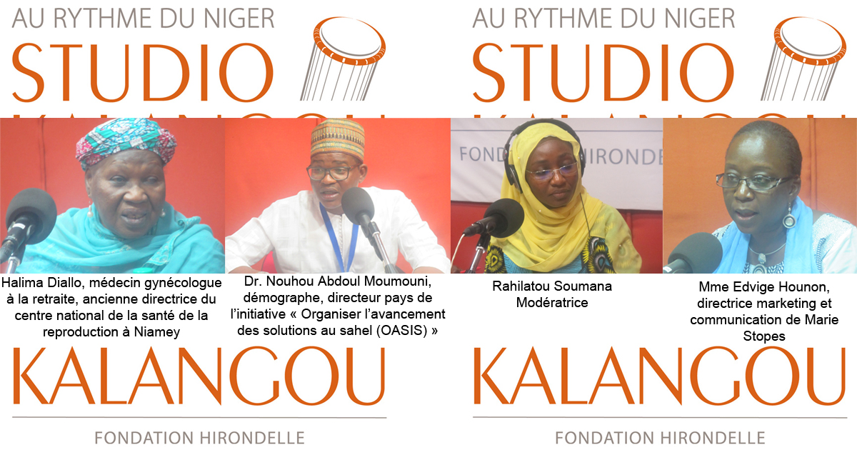 Le forum du 16/04/2019:« La pratique de la planification familiale au Niger, quels sont les enjeux pour la démographie du pays?».