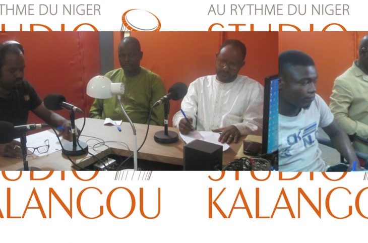 Le forum du 18/04/2019 : « interdiction des cours de soutien rémunérés dans les établissements scolaires du Niger: objectifs, visées et respect de la mesure»
