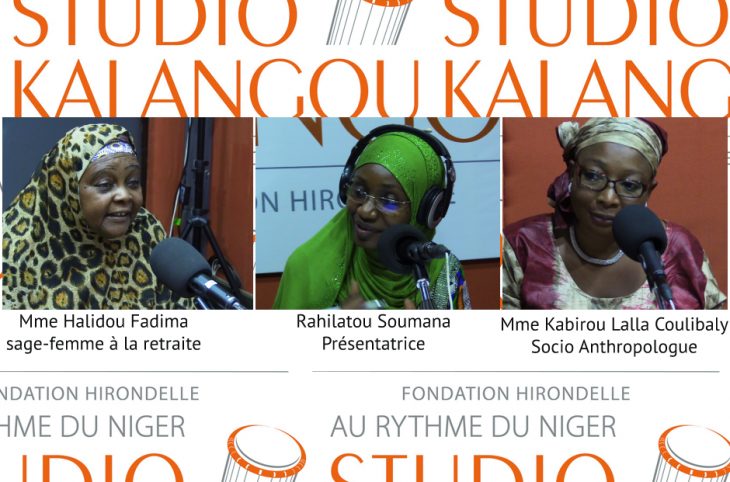 Le forum du 20/08/2019 - « Accueil dans les centres de santé et maternités publiques du Niger : comment améliorer la prise en charge des femmes enceintes par les sages-femmes ? »