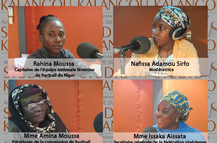 [Forum] Sport feminin : qu’est-ce qui bloque son developpement au niger ?