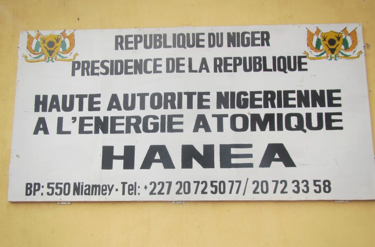 Réception du rapport d'évaluation intégrée de l'infrastructure nucléaire du Niger