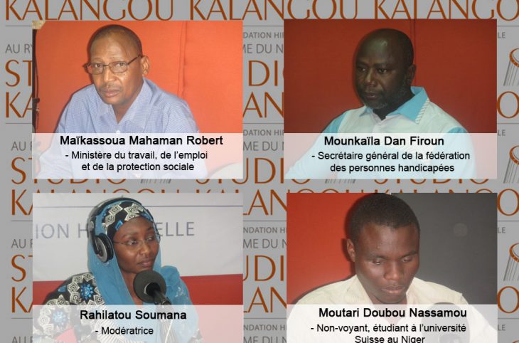 Le forum du 30/01/2018 - Insertion et emploi des personnes en situation de handicap au Niger : situation actuelle et limites