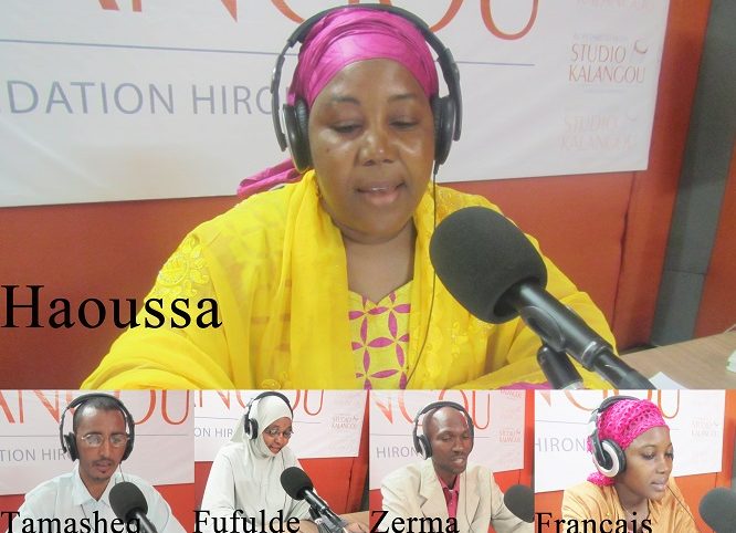 Le journal du 25 juillet 2018