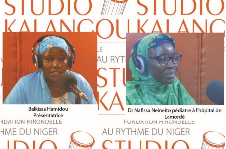 [Rediffusion] Le forum en zarma du 14/07/2019:« la poussée dentaire : signes et conseils»