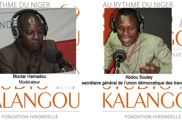Le forum du 30 avril 2019-«Fête du 1er mai ou fête du travail: quelles sont les avancées et difficultés dans le monde du travail au Niger en 2019 ?»