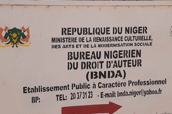 Le BNDA / La bête noire des artistes nigériens