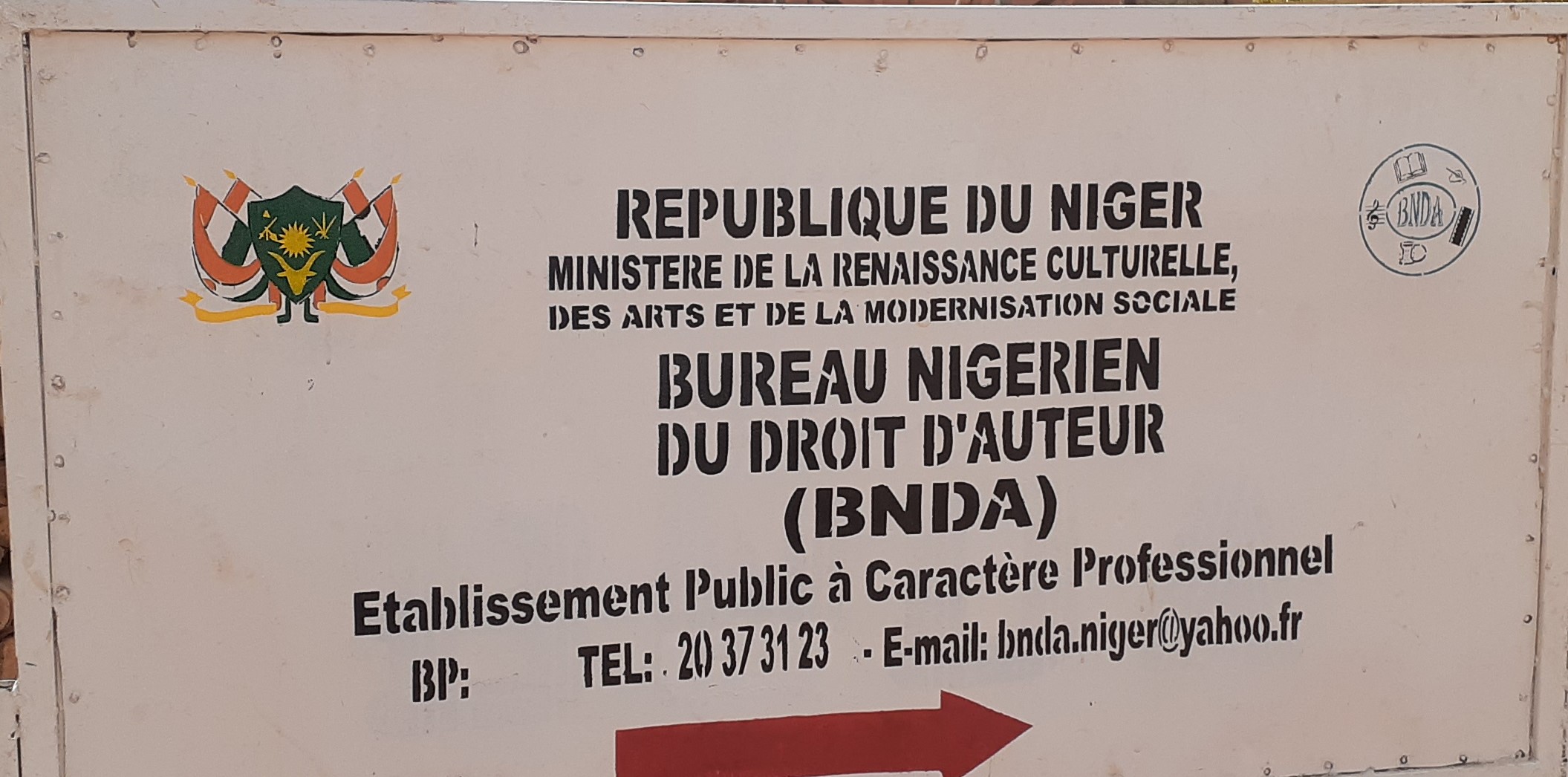 Le BNDA / La bête noire des artistes nigériens