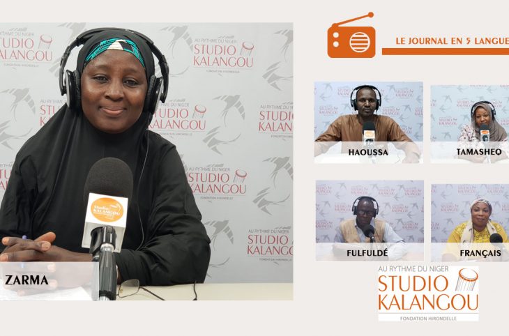 Le journal du 16 juillet 2021