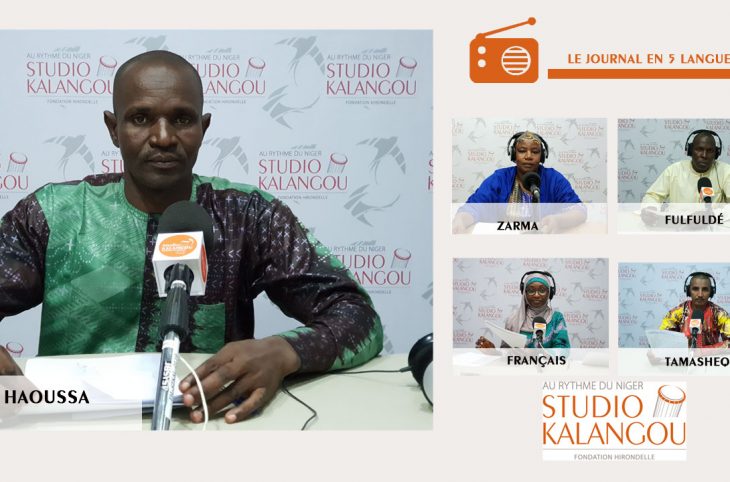 Le journal du 16 septembre 2021