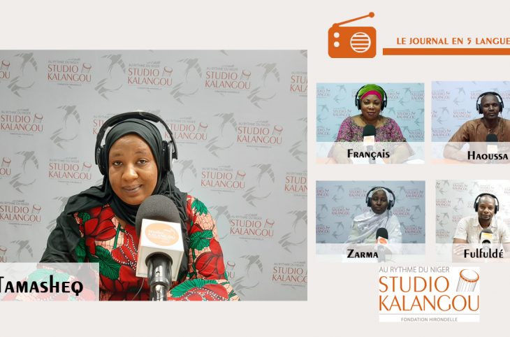 Le journal du 25 juin 2021
