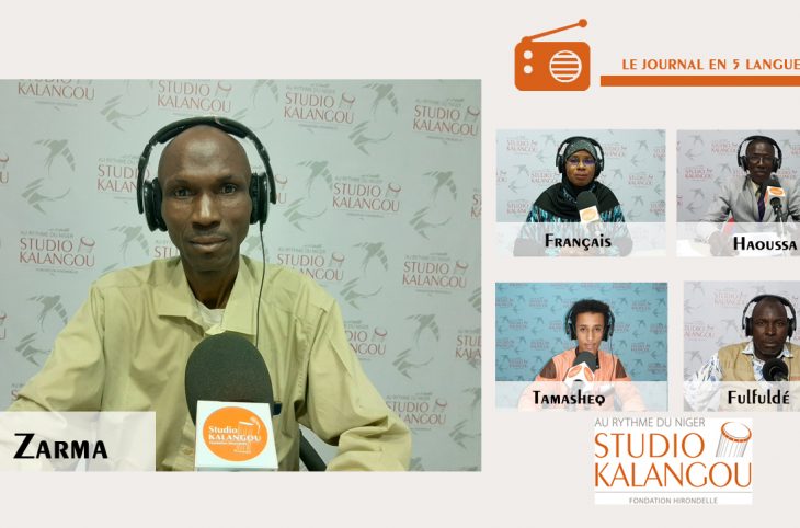Le journal du 22 juillet 2021