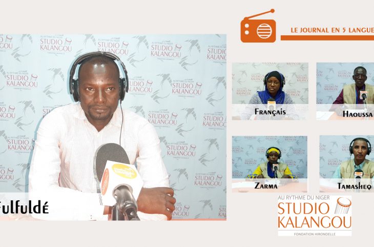 Le journal du 05 janvier 2021