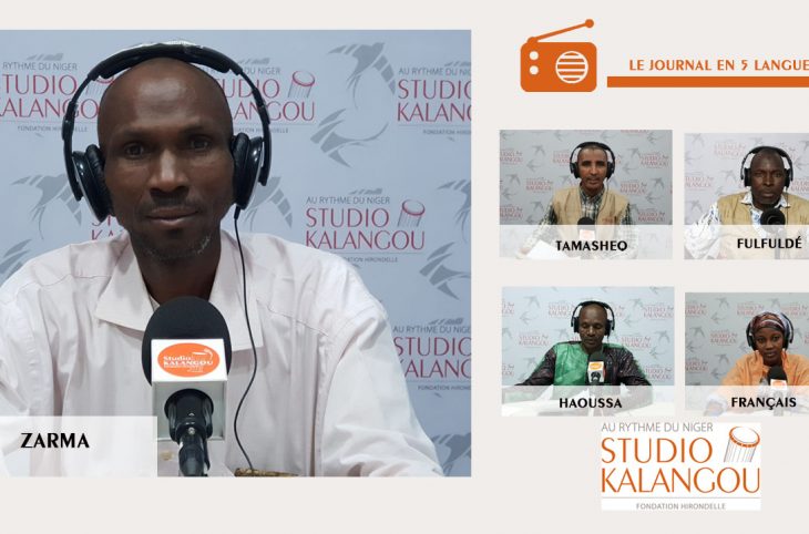 Le journal du 23 août 2021
