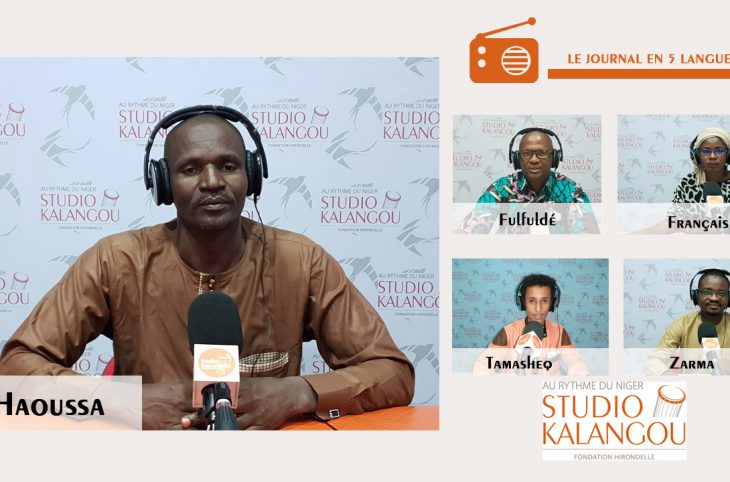 Le journal du 13 avril 2021