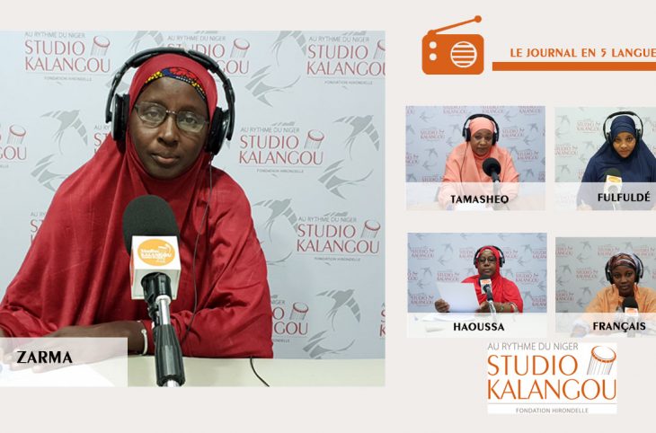 Le journal du 20 août 2021