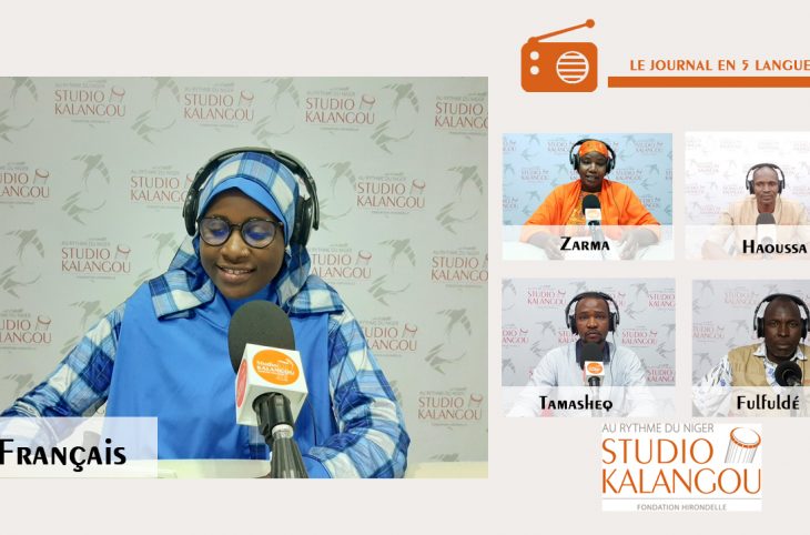 Le journal du 19 juillet 2021