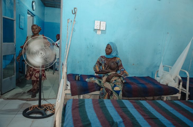 Quelles sont les difficultés que rencontre l’hôpital du district sanitaire de Dogondoutchi ?