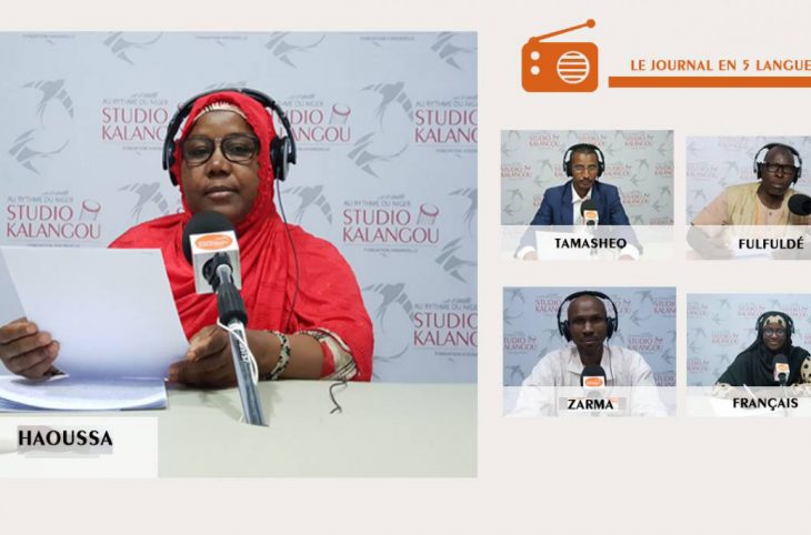 Le journal du 12 août 2021