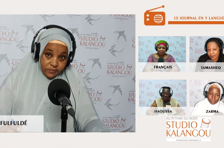 Le journal du 15 janvier 2021