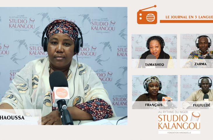 Le journal du 29 janvier 2021