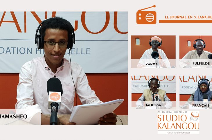 Le journal du 14 décembre 2020