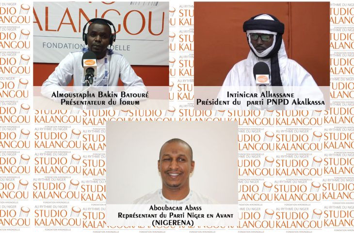 Élection Présidentielle au Niger : Émission spéciale N°06