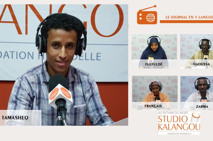 Le journal du 26 mars 2021