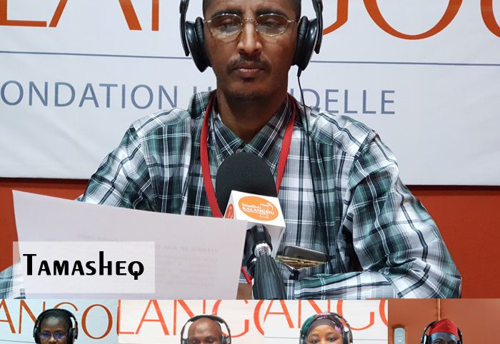 Le journal du 07 juillet 2020