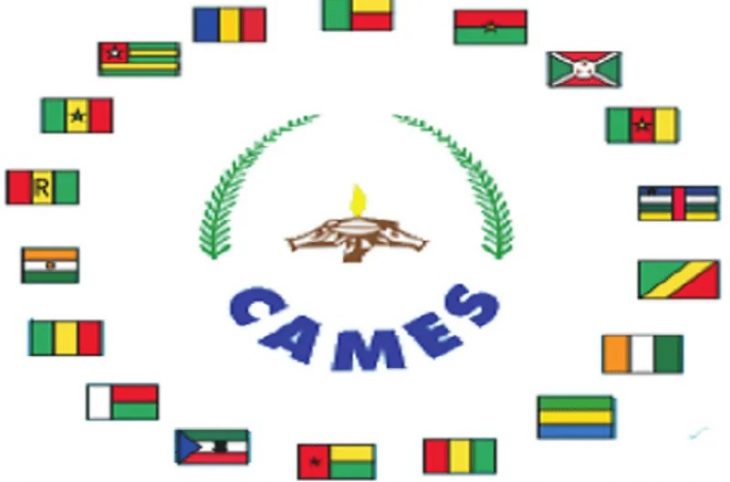 Explication du concours d’agrégation, un grade dans la carrière de certains enseignants-chercheurs à l’université de Niamey