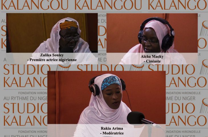 [Espace femmes] La femme dans le cinéma nigérien