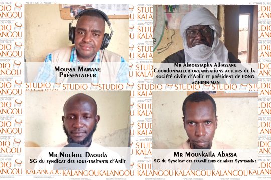 La consommation abusive du petit cola - Studio Kalangou - Au rythme du Niger