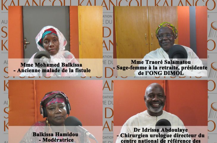 [Espace Femmes] La fistule génitale féminine au Niger : quels impacts sur la vie de la femme malade