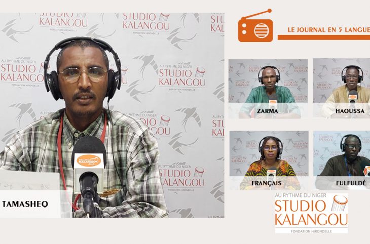 Le journal du 07 septembre 2021