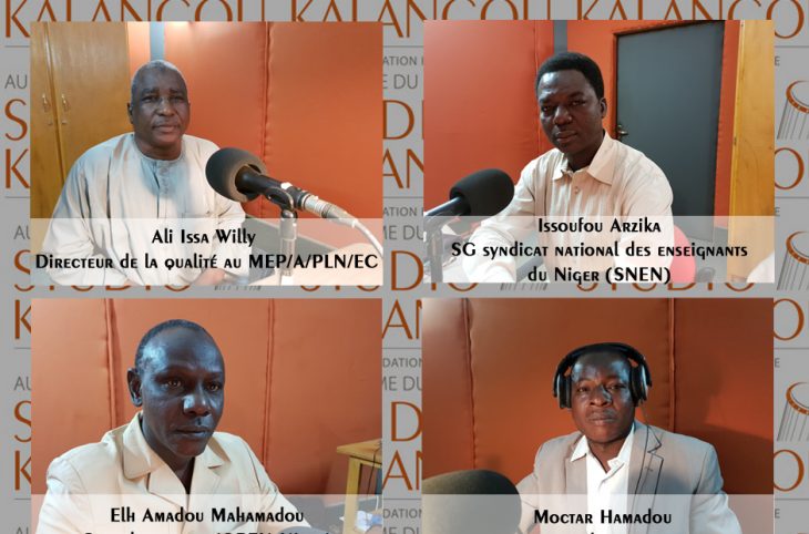 [Forum] «Programme de mise à niveau ou programme rénové : difficultés et avancées dans la mise œuvre»