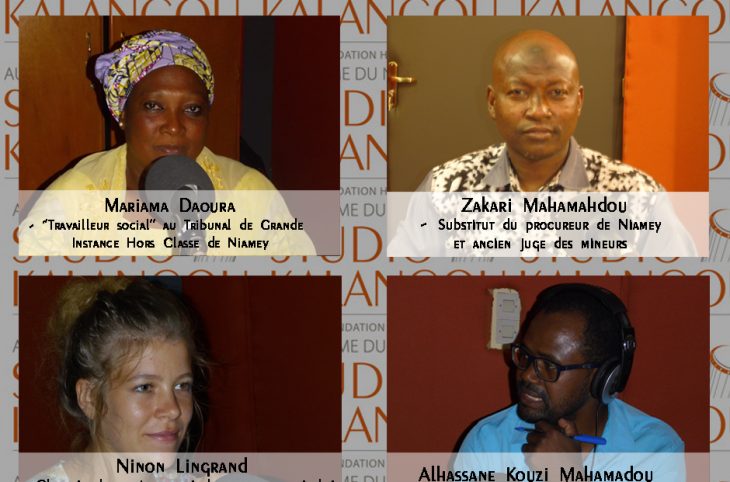 Le forum du 01/07/2019 - Les enfants en conflit avec la loi au Niger : Traitement et prise en charge des cas