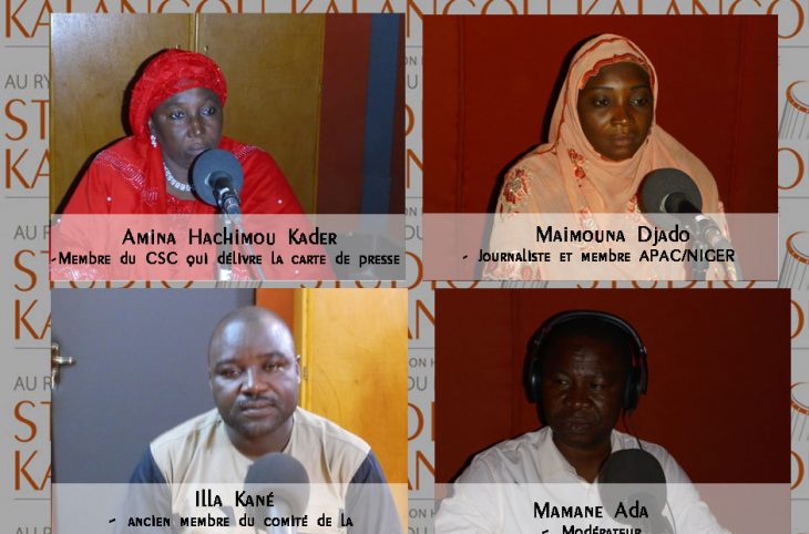 Le forum en haoussa du 03/08/2019 - Carte de presse du journaliste professionnel : particularités, avantages et obstacles sur le terrain ?