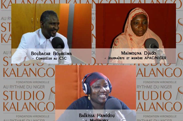 Le forum en zarma du 04/08/2019 - Carte de presse du journaliste professionnel: particularités, avantages et obstacles sur le terrain ?