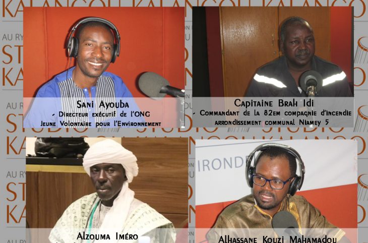 Le forum du 13/08/2019 - L’implication des communautés dans la prévention et la gestion des catastrophes : cas des inondations