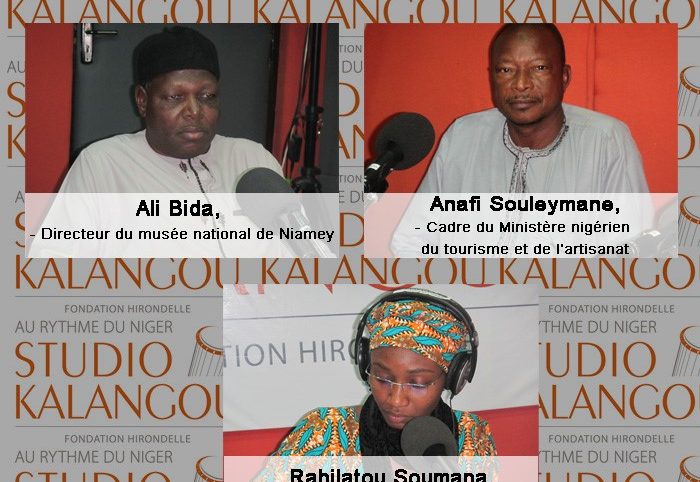 Le forum du 16/01/2019 -  Le musée national Boubou Hama de Niamey : quelle contribution au patrimoine culturel et touristique du Niger ?