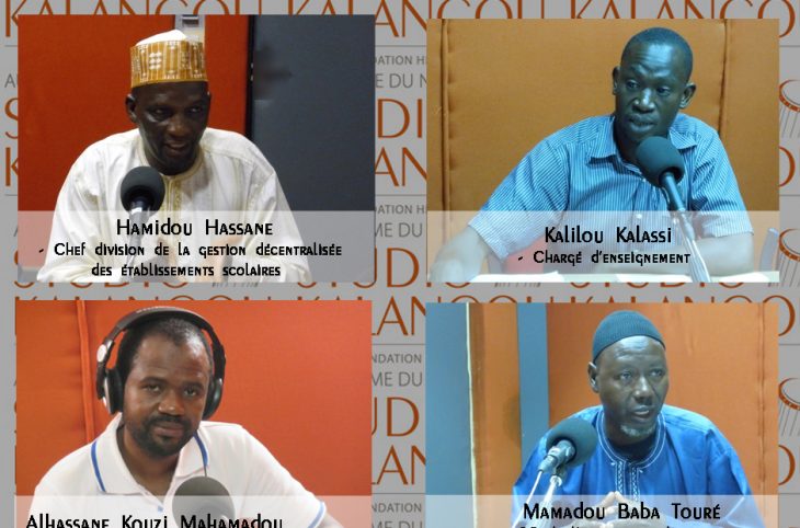 Le forum du 17/06/2019 - Gestion des établissements scolaires de l’enseignement secondaire au Niger : atouts et limites de la planification et de l’exécution des cours d’appui et exercices de remédiation