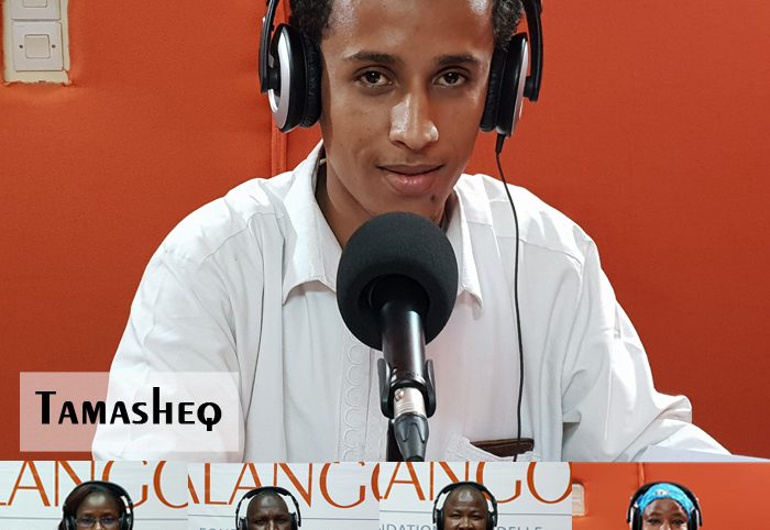 Le journal du 04 août 2020