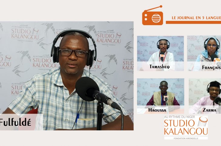 Le journal du 25 mai 2021