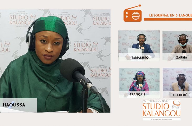 Le journal du 01 juillet 2021