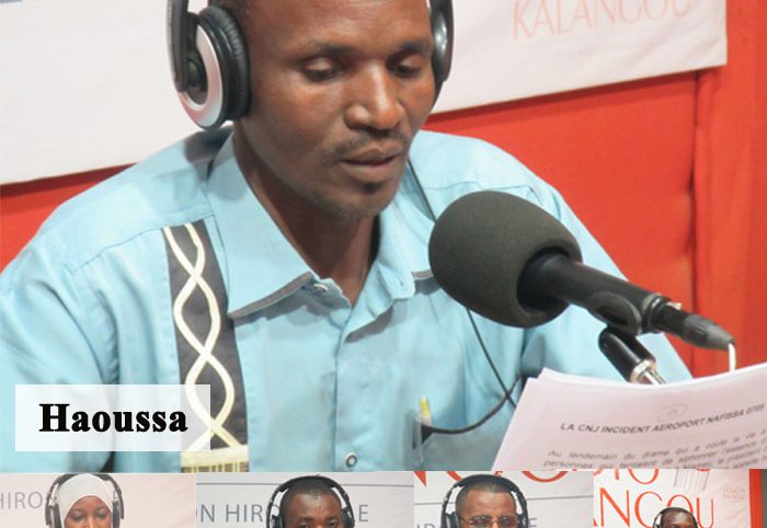 Le journal du 17 decembre 2019