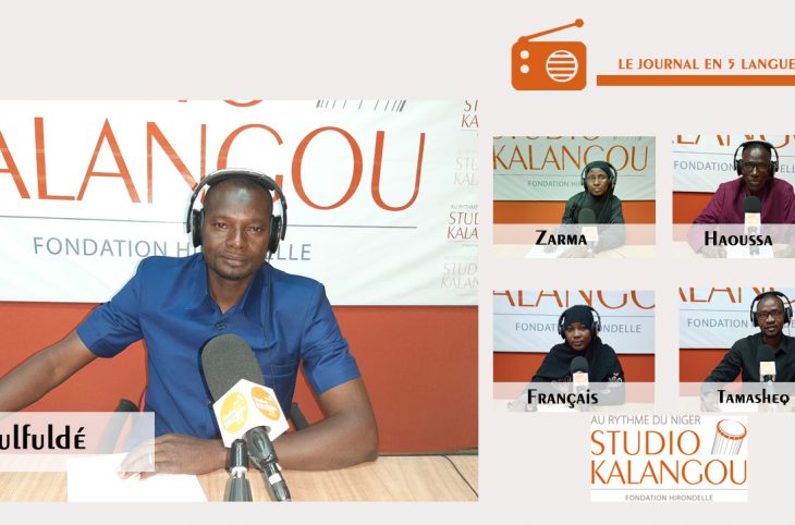 Le journal du 04 décembre 2020