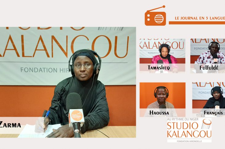 Le journal du 27 novembre 2020