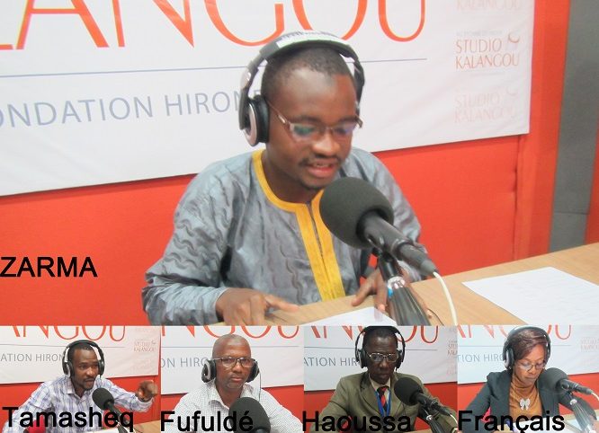 Le journal du 26 Juillet 2018