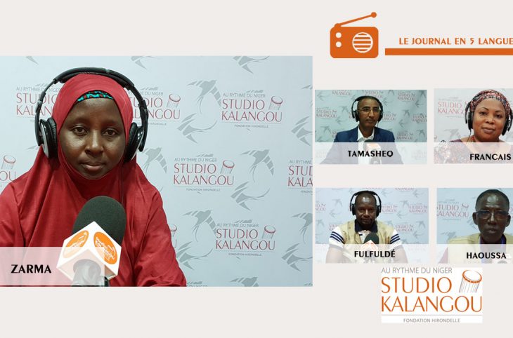 Le journal du 11 janvier 2021