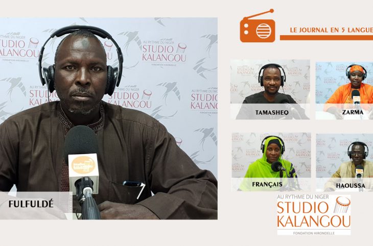 Le journal du 12 juillet 2021